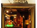 VEGESTAのアルバイト