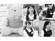 ライフクリーナー 国分町店のアルバイト求人写真1