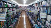 ブックオフ 松江黒田店のアルバイト写真1