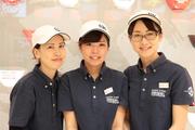 ラーメンスタンドGABA ゆめタウン広島店 主婦(夫)さん歓迎のアルバイト写真(メイン)