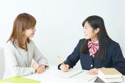 家庭教師のトライ 愛知県名古屋市緑区エリア(プロ認定講師)(ミドル)のアルバイト写真(メイン)