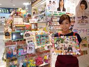 コイデカメラ 上福岡東イトーヨーカドー店のアルバイト写真1