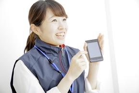 株式会社Another(大阪市北区エリア)のアルバイト写真