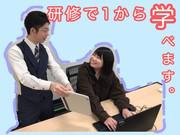 キューアンドエー株式会社 仙台青葉オペレーションセンターのアルバイト写真2