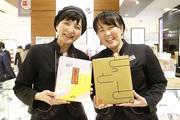 株式会社如水庵 デイトス1号店のアルバイト写真1