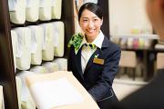 スーパーホテル八戸長横町のアルバイト小写真2