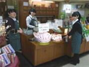 アリオ八尾店 伊藤園 茶十徳のアルバイト写真3