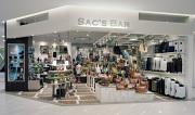 SAC'S BAR 名古屋茶屋イオンモール店(株式会社サックスバーホールディングス)のアルバイト写真3