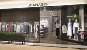 ジーナシス ゆめタウン高松店のアルバイト写真(メイン)