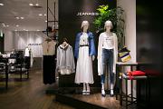 ジーナシス ゆめタウン高松店のアルバイト写真2