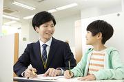 明光義塾 トヨタ教室のアルバイト写真2