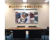 アールエイジ 赤坂店のアルバイト写真(メイン)