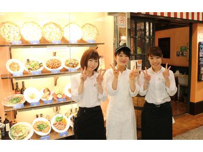 ペッシェドーロ 渋谷東急東横店(フリーター向け)の大写真