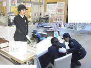 株式会社アルク 城東支社(東雲商業施設)のアルバイト小写真2