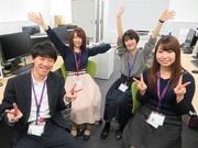JPツーウェイコンタクト株式会社 福岡支社(JCB:変更受付デスク)のアルバイト写真1