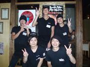 牛角 広尾店の小写真