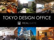 株式会社リアルゲイト 設計スタッフのアルバイト写真2