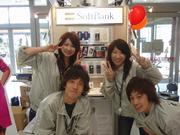 モバイラーズステーションHAT神戸店のパート求人