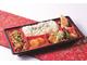 中華惣菜店の調理&販売時給1100円〜!笑顔が耐えない楽しい職場!(東京、大手町、日本橋)