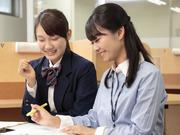 栄光ゼミナール(栄光の個別ビザビ) 茗荷谷校のアルバイト小写真2