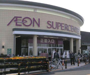 サンデーSuC 石巻東店の大写真