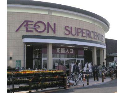 サンデーSuC 石巻東店の大写真