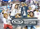 G-LAND EXTREME 横浜店のアルバイト