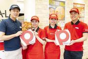 ピザーラ 名古屋中央店のアルバイト写真2