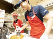 ピザーラ 名古屋中央店のアルバイト写真3