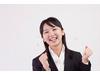株式会社インターライフのアルバイト