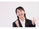 株式会社インターライフのアルバイト