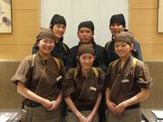 <NEW OPEN>ゆず庵 流山西平井店(ディナースタッフ)のアルバイト写真1