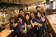 地鶏居酒屋 十勝新得町塚田農場 渋谷店のアルバイト求人写真0