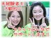 �j�R�j�R�����^�J�[ �V��΋�`�X�̃A���o�C�g