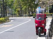 株式会社シエロ_つきじ海賓北久里浜店のアルバイト写真1