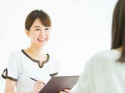 テルメ金沢 オイルセラピー アモイの館(金沢駅エリア)のアルバイト小写真1