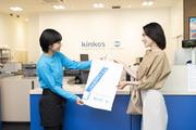 キンコーズ・水天宮店のアルバイト小写真1