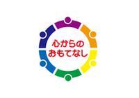 APAN21 小牧店のフリーアピール、みんなの声
