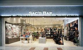 SAC'S BAR ANOTHER LOUNGE 水戸内原店(株式会社サックスバーホールディングス)のアルバイト写真