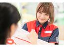 タイトーイン 綾瀬店のアルバイト