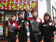 出光リテール販売株式会社 中部カンパニー 久保田店のアルバイト写真1