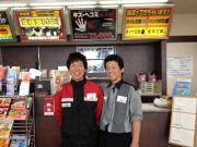 出光リテール販売株式会社 中部カンパニー 久保田店のアルバイト写真2