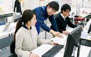 楽々パソコン教室 藍住校のアルバイト写真(メイン)