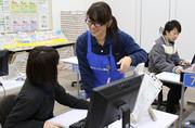 楽々パソコン教室 藍住校のアルバイト写真2