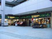サカガミ グランルパ゜豊洲店
