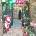 PHAKCHI JO'S BINO銀座店のフリーアピール、みんなの声