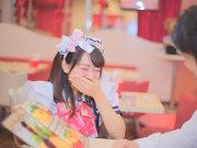 めいどりーみん 池袋サンシャイン通り店(キッチン)のアルバイト小写真1