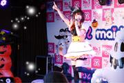 めいどりーみん 池袋サンシャイン通り店(キッチン)のアルバイト小写真2