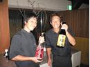 郷土料理居酒屋吉祥寺安曇家のアルバイト
