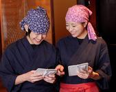 福の花 溜池山王のアルバイト写真3
